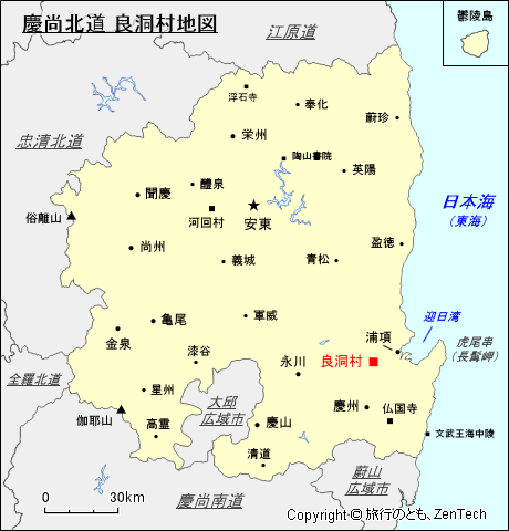 慶尚北道 良洞村地図