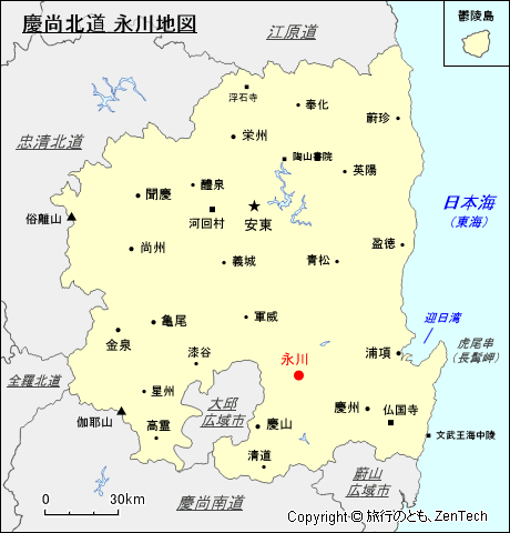 慶尚北道 永川地図