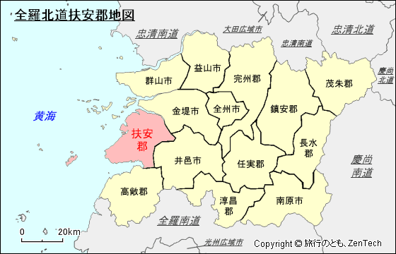 全羅北道扶安郡地図