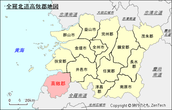 全羅北道高敞郡地図