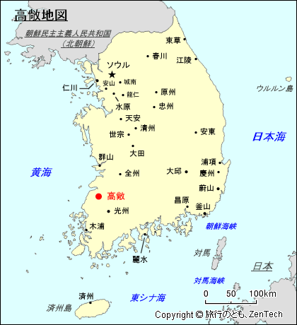 高敞地図