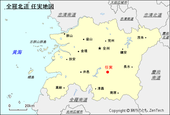 全羅北道 任実地図