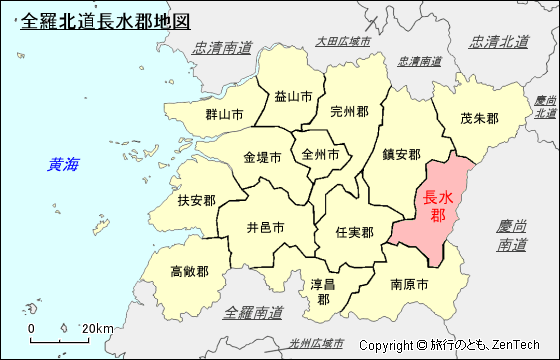 全羅北道長水郡地図