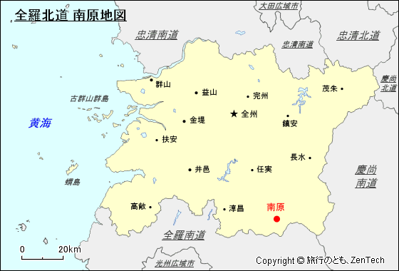 全羅北道 南原地図