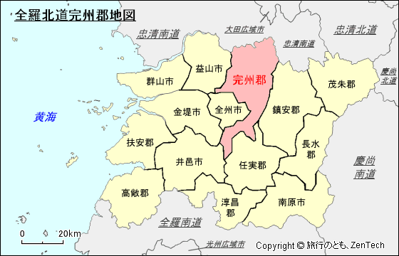 全羅北道完州郡地図