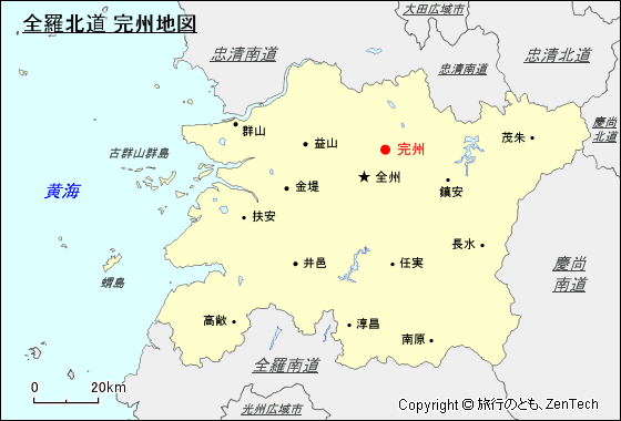 全羅北道 完州地図