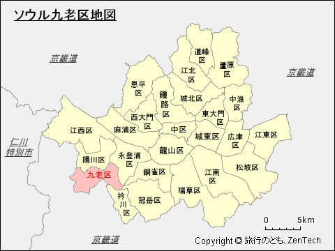 ソウル九老区地図