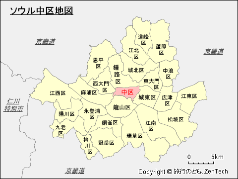 ソウル中区地図