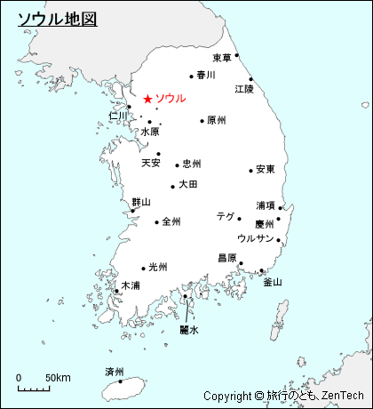 韓国 ソウル 旅行のとも Zentech