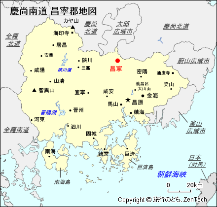 昌寧地図