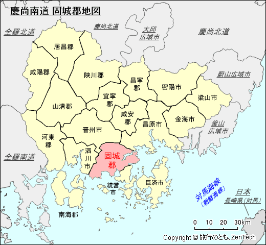 慶尚南道 固城郡地図