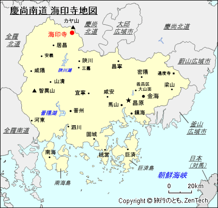 慶尚南道 海印寺地図