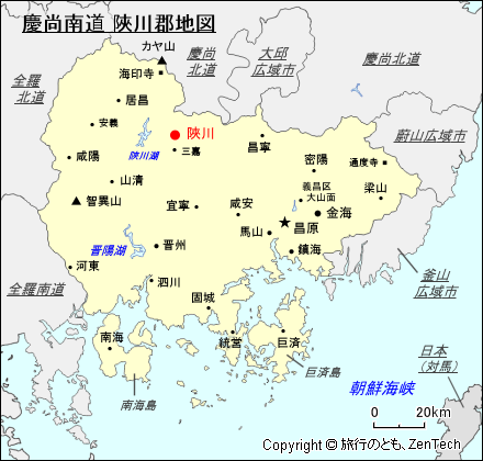 陜川地図