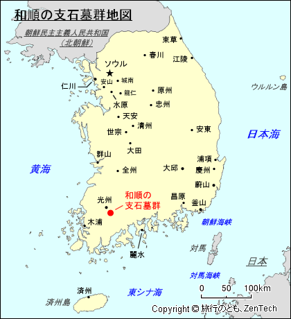 和順の支石墓群地図