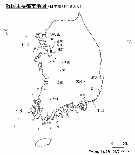韓国主要都市地図（日本語都市名入り）