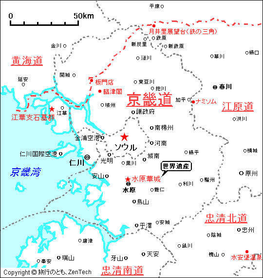 京畿道 地図
