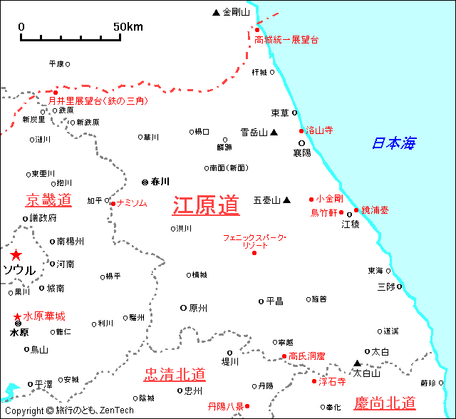 江原道 地図