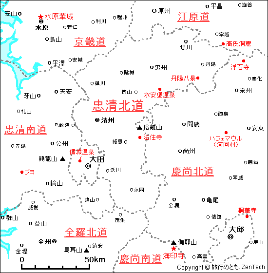 忠清北道 地図