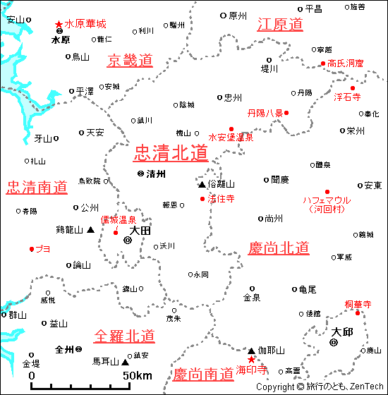 忠清北道 地図 忠清北道 地図
