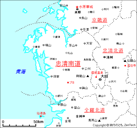 忠清南道 地図