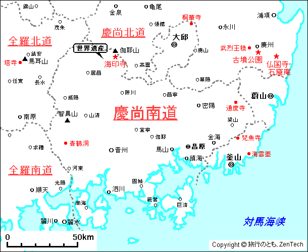 慶尚南道 地図