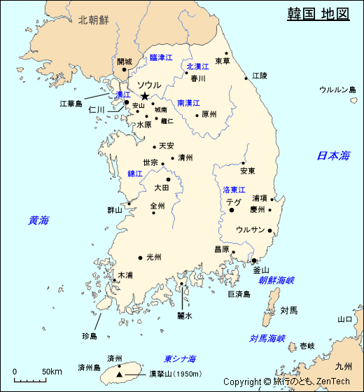 韓国地図 旅行のとも Zentech