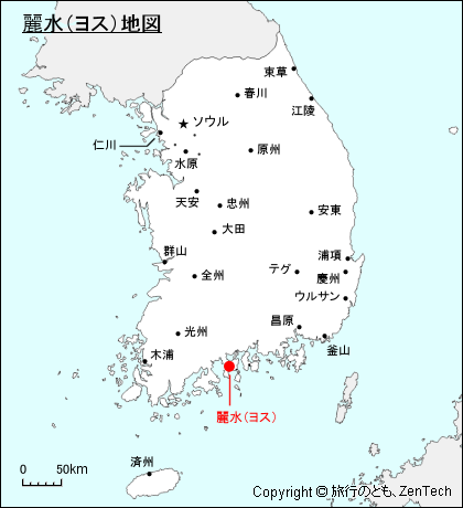 韓国における麗水地図