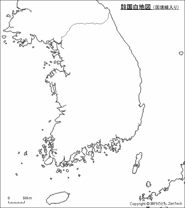 韓国白地図（国境線入り）