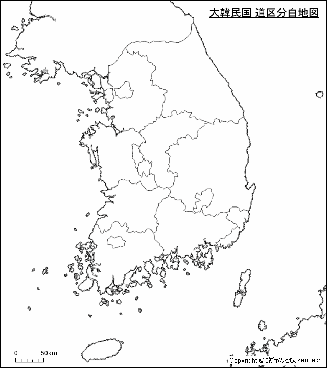 大韓民国 道区分白地図