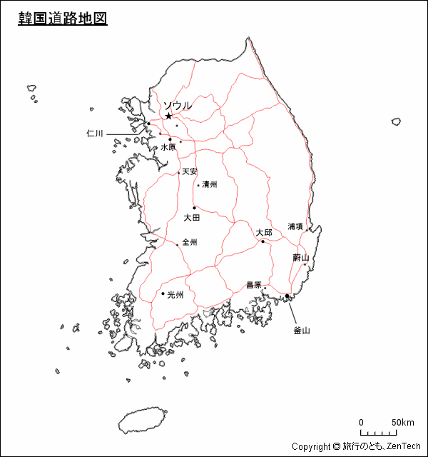 韓国道路地図