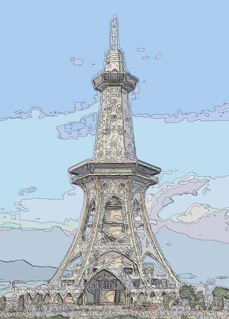 クア・タウン