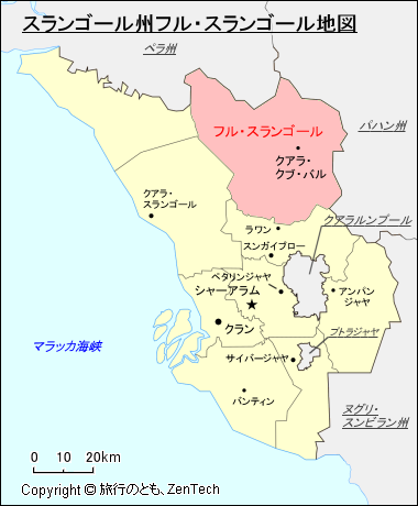 スランゴール州フル・スランゴール地図