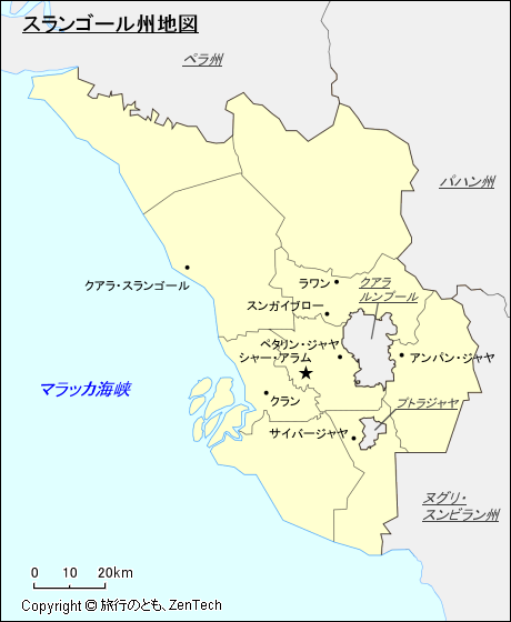 セランゴール州地図