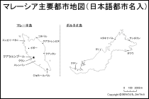 マレーシア主要都市地図（日本語都市名入り）