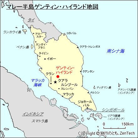 マレー半島ゲンティン・ハイランド地図