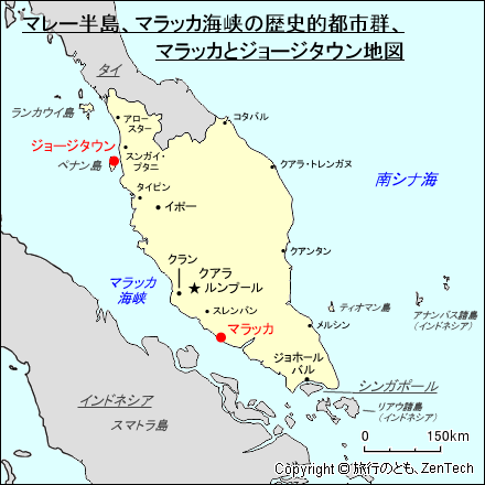 マレー半島、マラッカ海峡の歴史的都市群、マラッカとジョージタウン地図