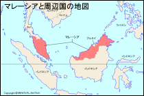 マレーシアと周辺国の地図