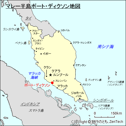 マレー半島ポート・ディクソン地図