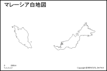 マレーシア白地図