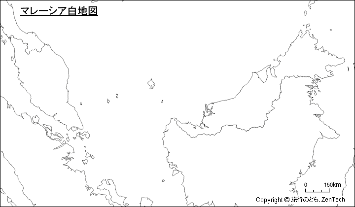 海岸線と国境線入りマレーシア白地図