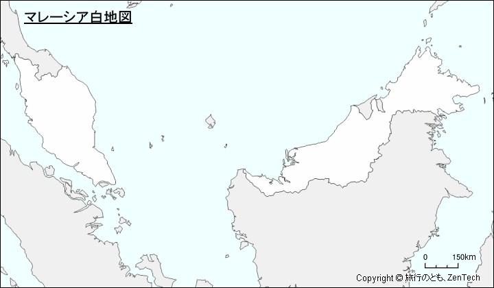 色付き海岸線と国境線入りマレーシア白地図