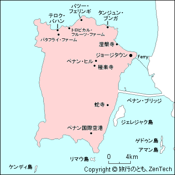 マレーシア ペナン島地図 旅行のとも Zentech