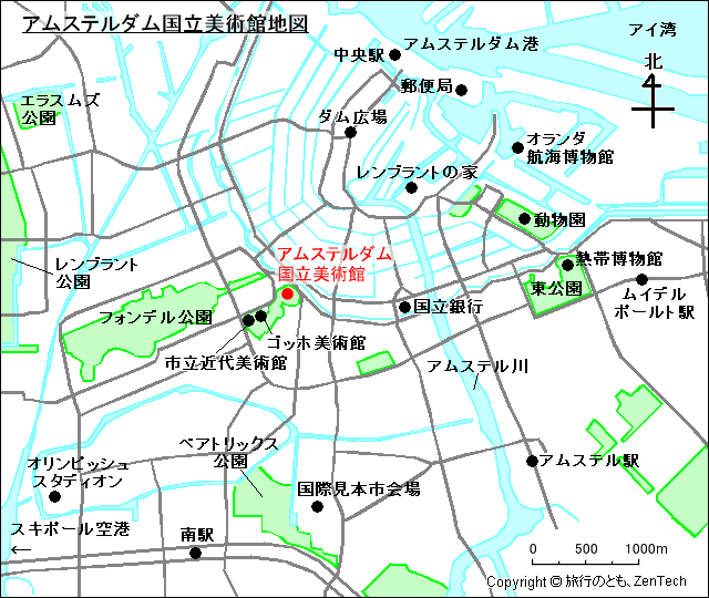 アムステルダム国立美術館地図