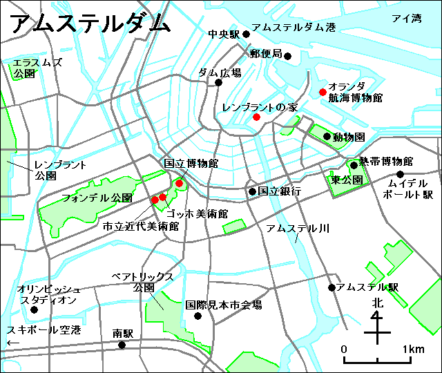 アムステルダム中心部地図