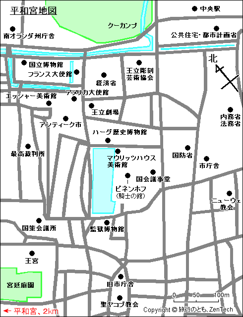 平和宮地図
