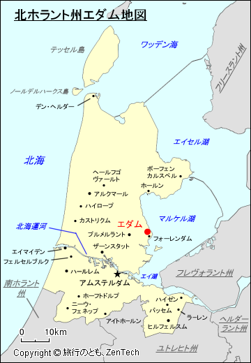 北ホラント州エダム地図