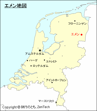オランダにおけるエメン地図