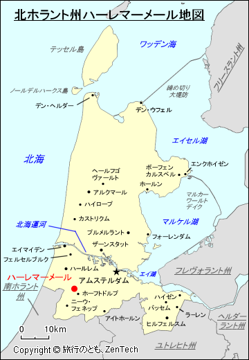 北ホラント州ハーレマーメール地図