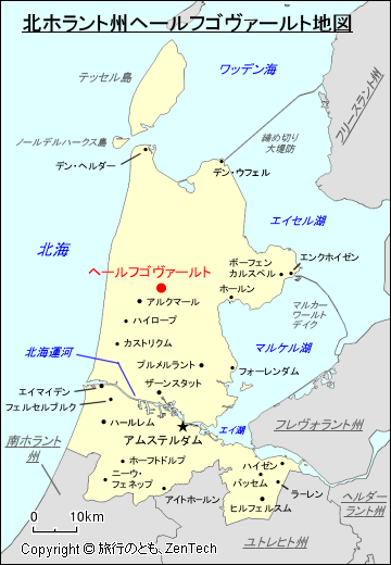 北ホラント州ヘールフゴヴァールト地図