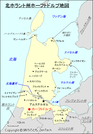 北ホラント州ホーフトドルプ地図